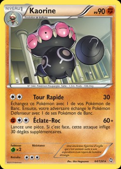 Carte Pokémon: Kaorine