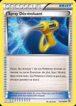 Carte Pokémon: Vaporisateur rétrograde