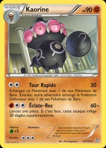 Carte Pokémon: Kaorine