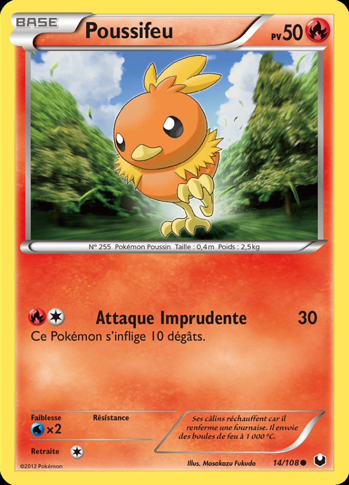 Carte Pokémon: Poussifeu