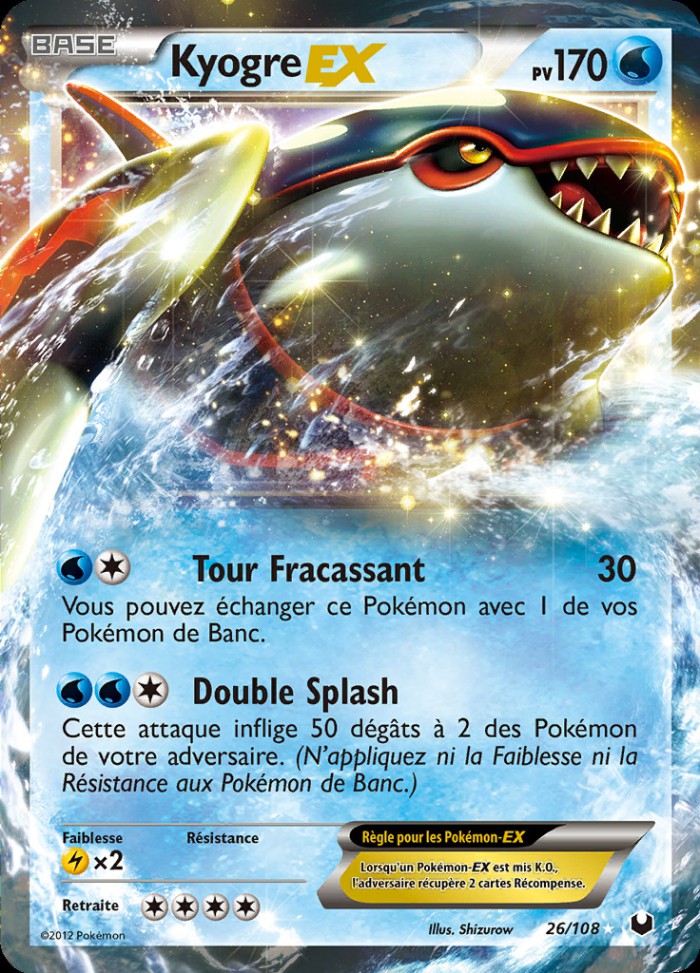 Carte Pokémon: Kyogre EX