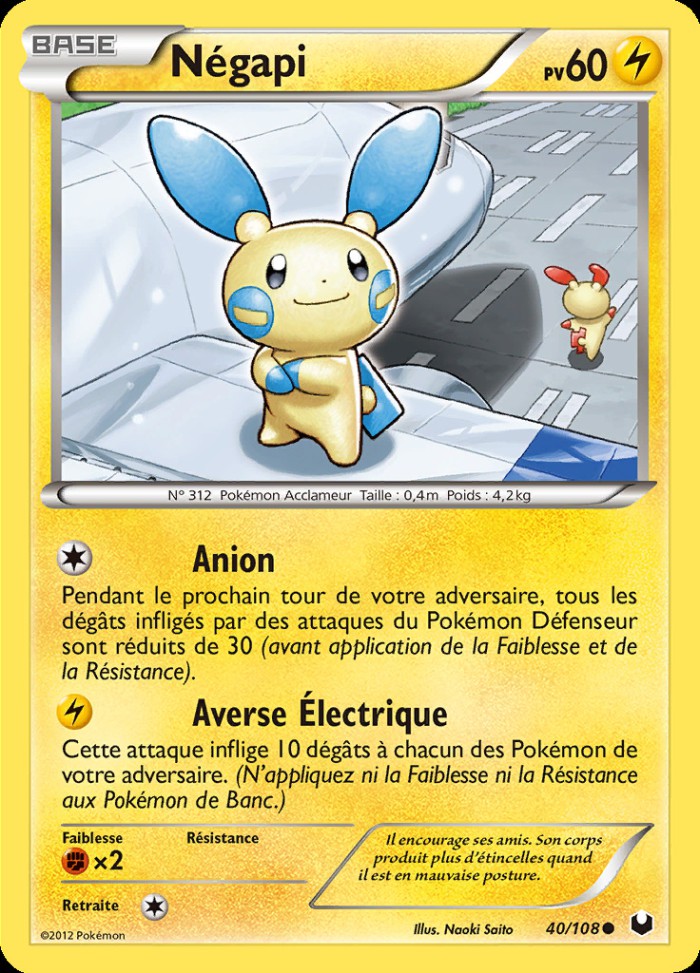 Carte Pokémon: Négapi