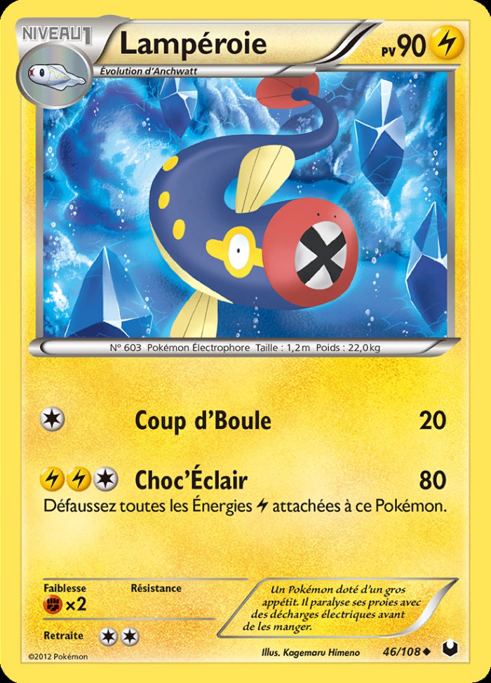 Carte Pokémon: Lampéroie