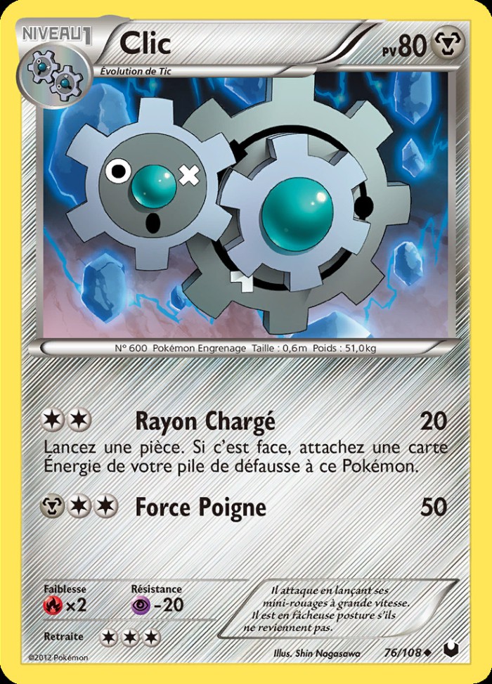 Carte Pokémon: Clic