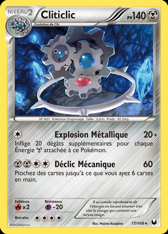 Carte Pokémon: Cliticlic