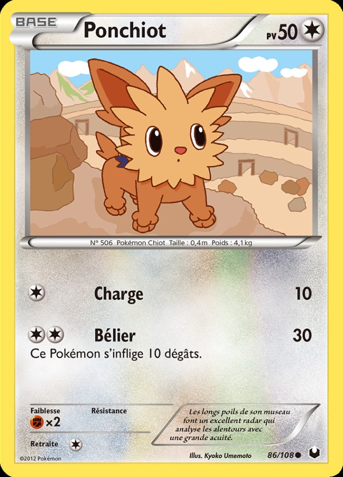 Carte Pokémon: Ponchiot