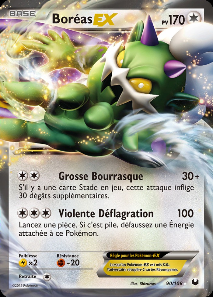 Carte Pokémon: Boréas EX