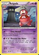 Carte Pokémon: Roigada