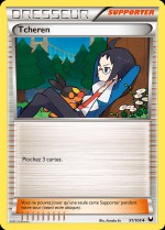 Carte Pokémon: Tcheren