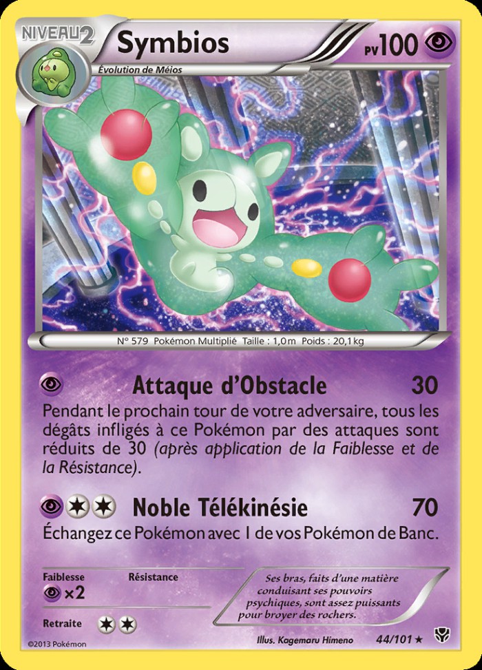 Carte Pokémon: Symbios