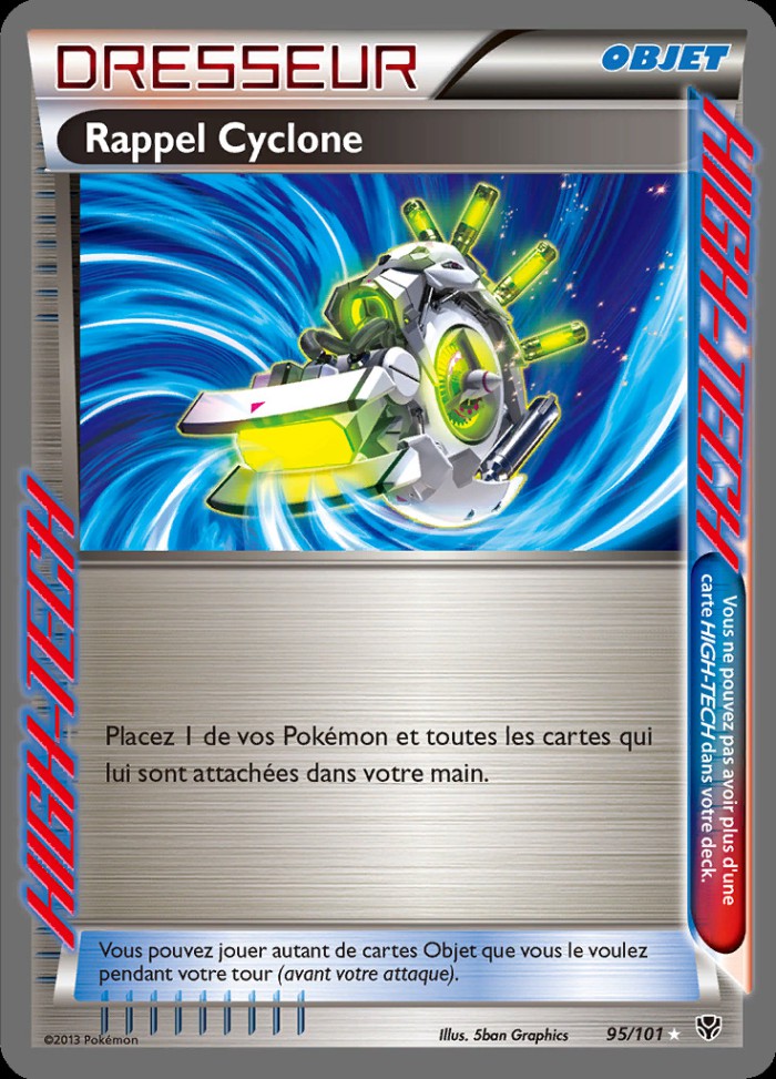 Carte Pokémon: Rappel Cyclone