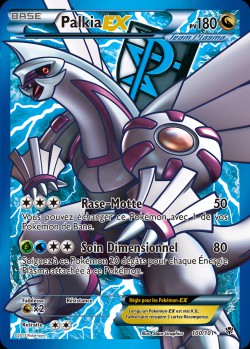 Carte Pokémon: Palkia EX