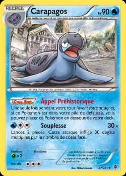 Carte Pokémon: Carapagos