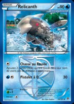 Carte Pokémon: Relicanth