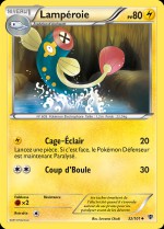 Carte Pokémon: Lampéroie