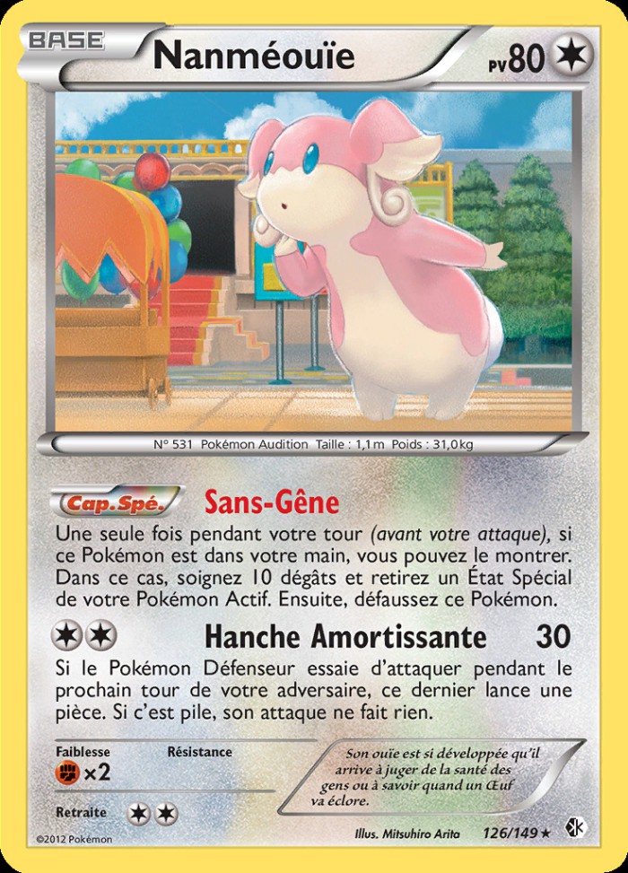 Carte Pokémon: Nanméouïe