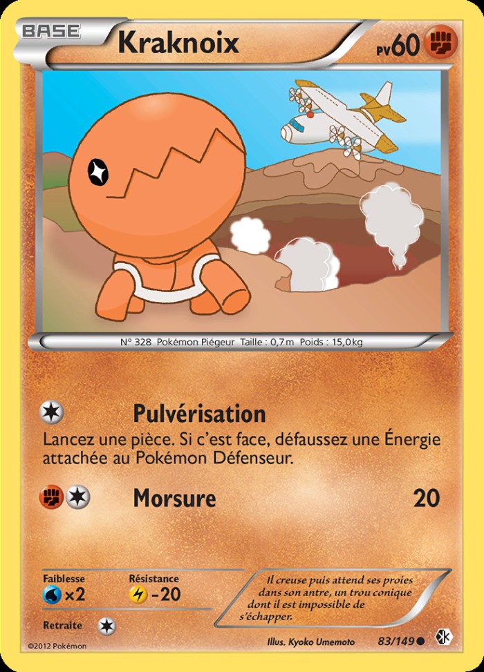 Carte Pokémon: Kraknoix