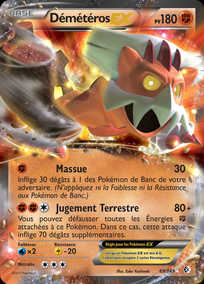 Carte Pokémon: Démétéros EX