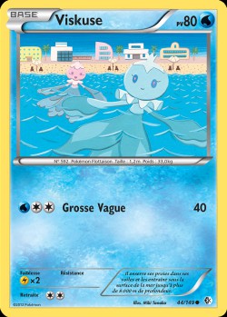 Carte Pokémon: Viskuse