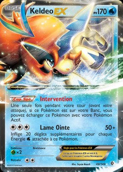 Carte Pokémon: Keldeo EX