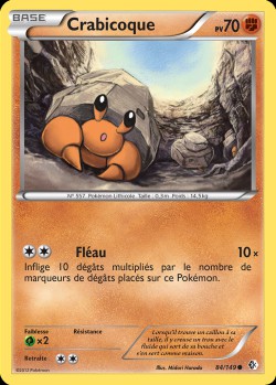 Carte Pokémon: Crabicoque