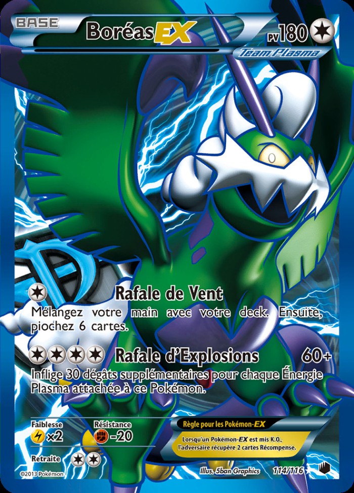 Carte Pokémon: Boréas EX