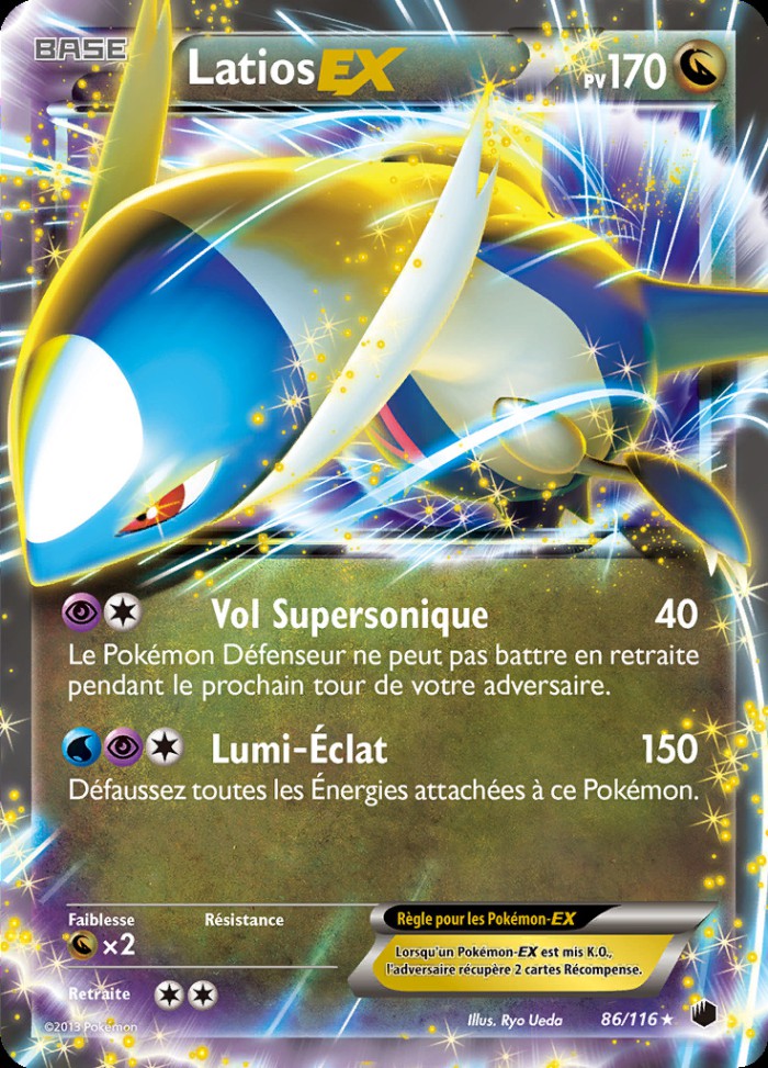 Carte Pokémon: Latios EX