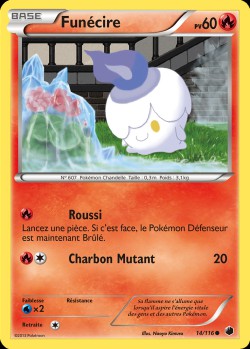 Carte Pokémon: Funécire