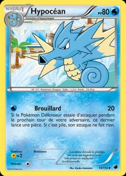 Carte Pokémon: Hypocéan