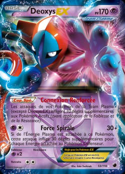 Carte Pokémon: Deoxys EX