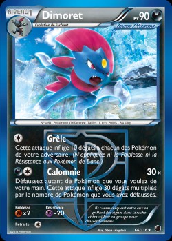 Carte Pokémon: Dimoret