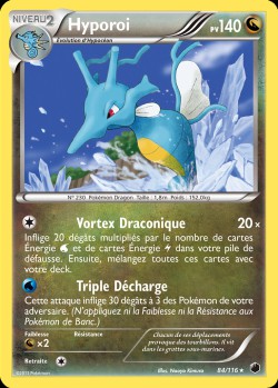 Carte Pokémon: Hyporoi