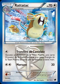 Carte Pokémon: Rattatac