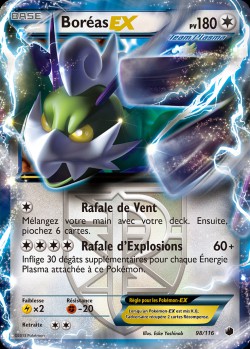 Carte Pokémon: Boréas EX