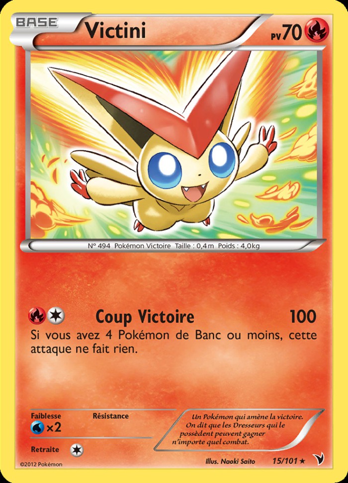 Carte Pokémon: Victini