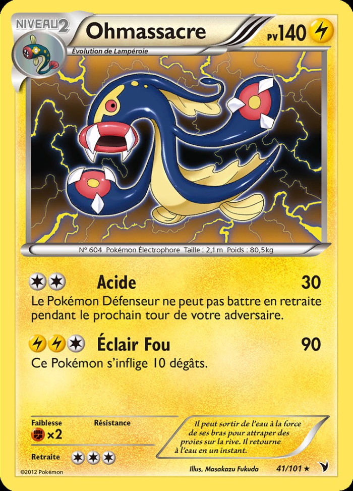 Carte Pokémon: Ohmassacre