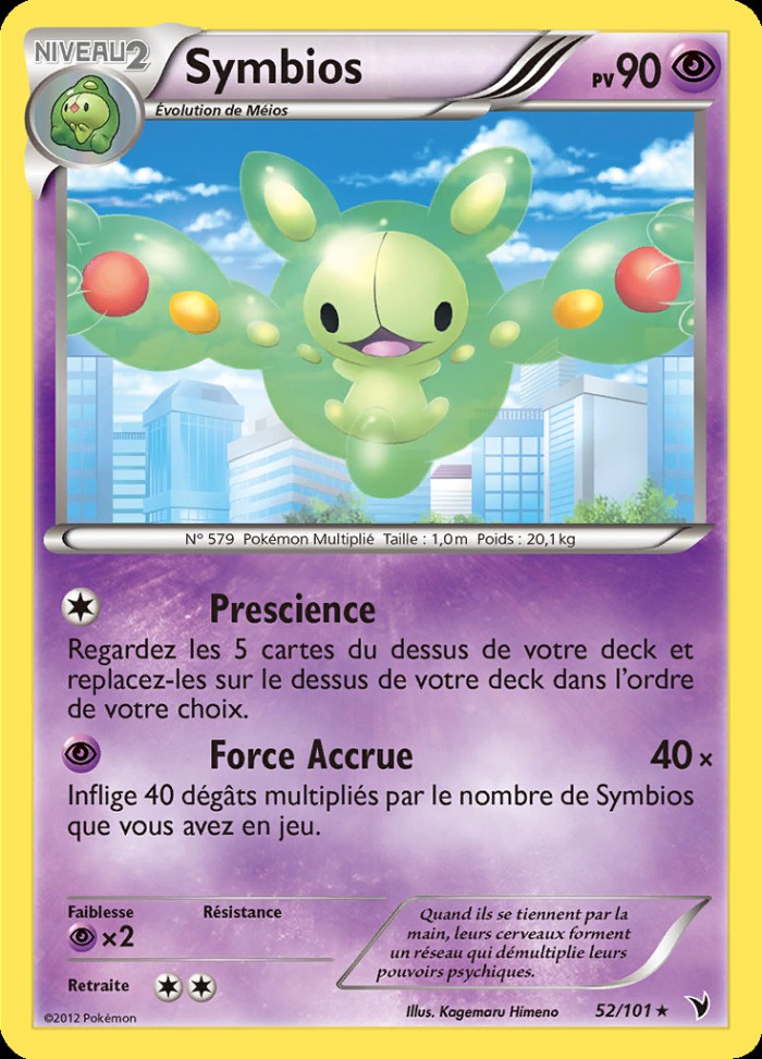 Carte Pokémon: Symbios