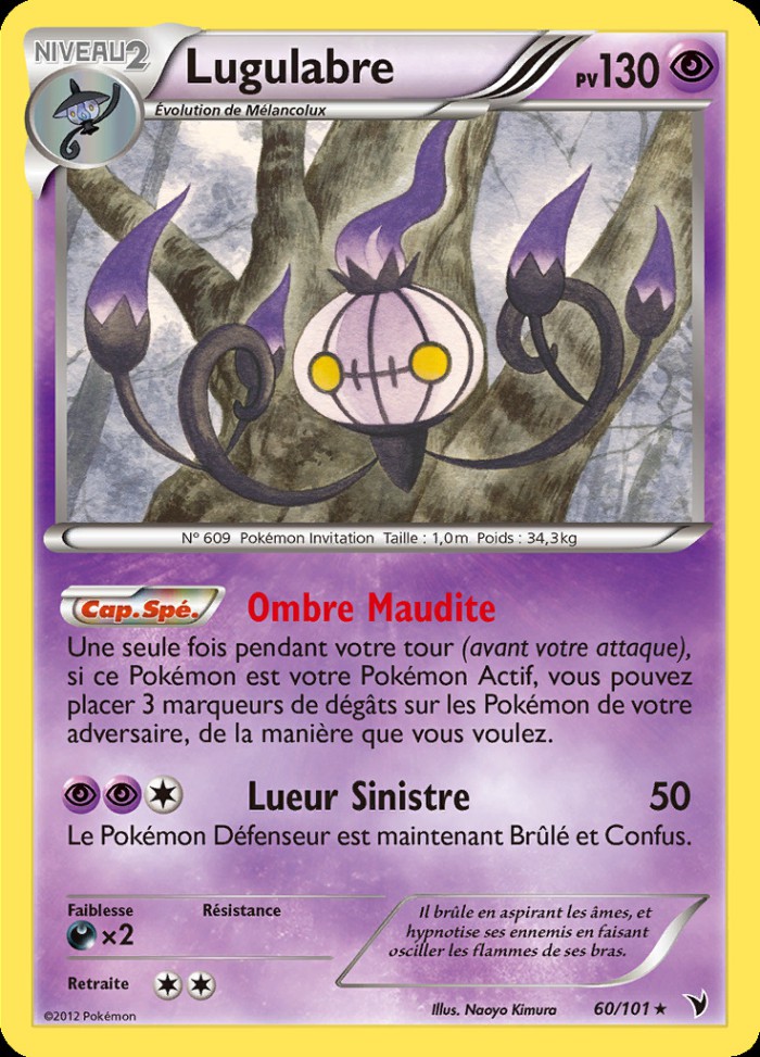 Carte Pokémon: Lugulabre