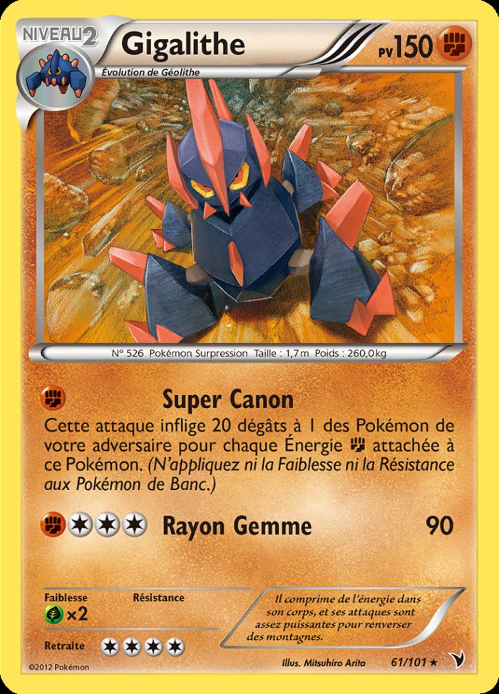 Carte Pokémon: Gigalithe