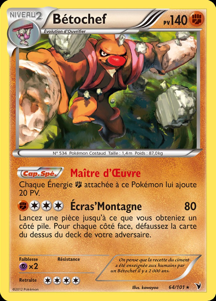 Carte Pokémon: Bétochef