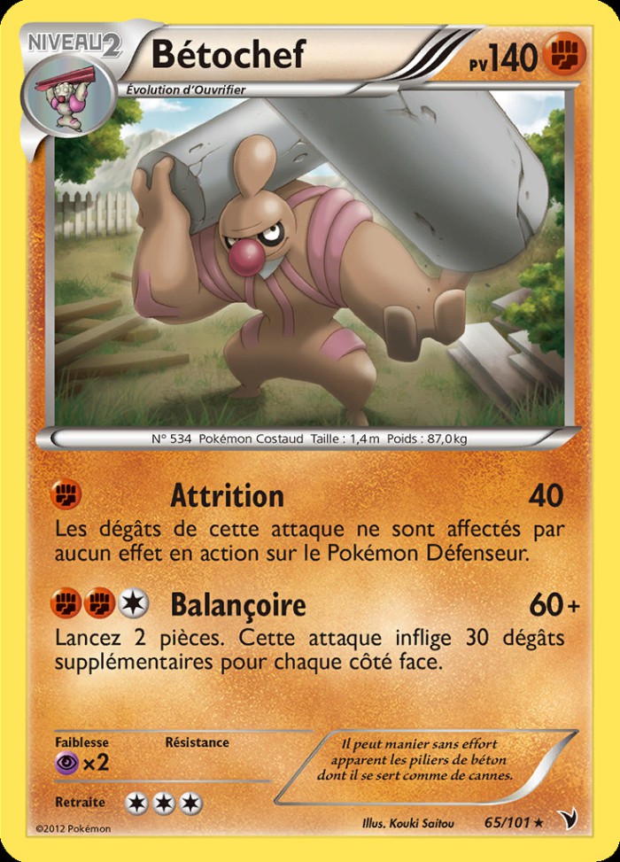 Carte Pokémon: Bétochef