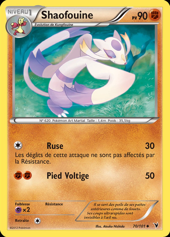 Carte Pokémon: Shaofouine