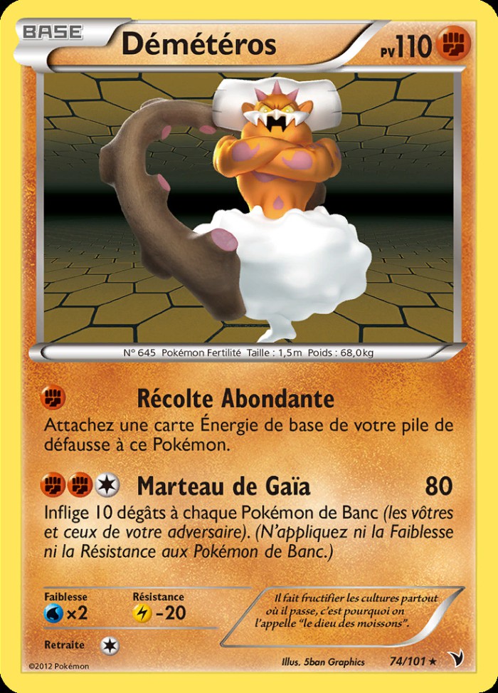 Carte Pokémon: Démétéros