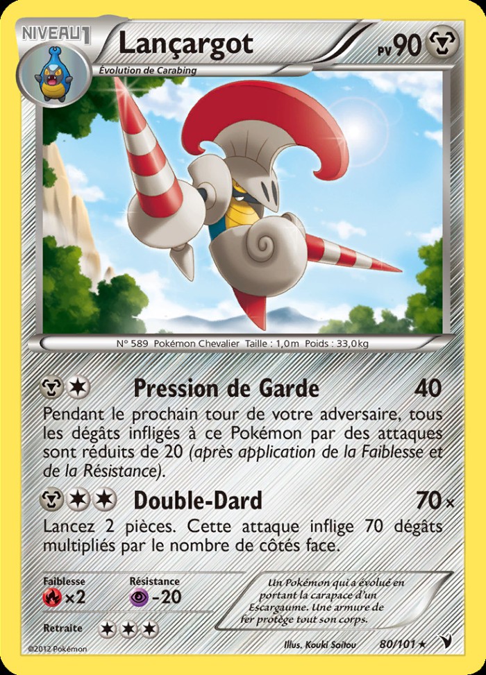 Carte Pokémon: Lançargot