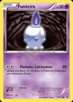 Carte Pokémon: Funécire