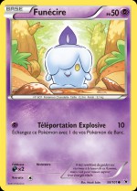 Carte Pokémon: Funécire