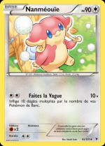 Carte Pokémon: Nanméouïe