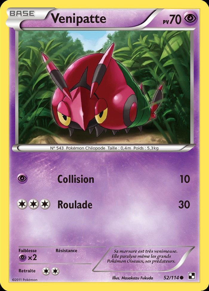 Carte Pokémon: Venipatte