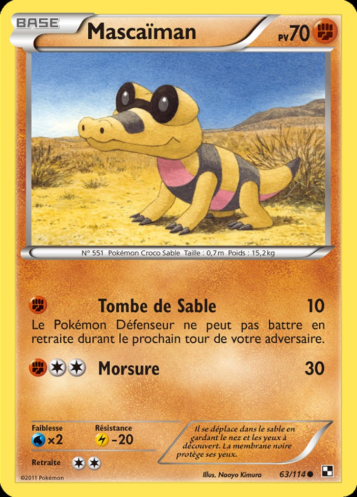 Carte Pokémon: Mascaïman