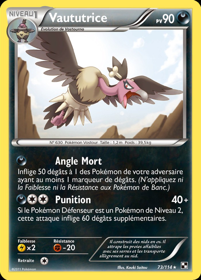 Carte Pokémon: Vaututrice